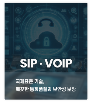 오로라 서버 파트 1 첫번째 이미지