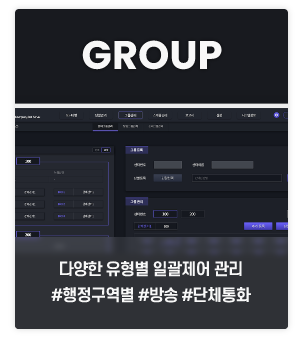 오로라 서버 파트 2 세번째 이미지