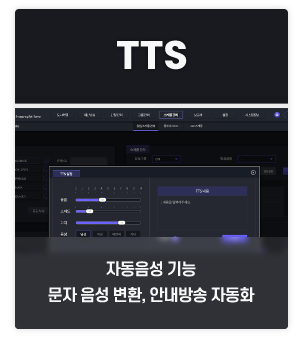 오로라 서버 파트 2 두번째 이미지